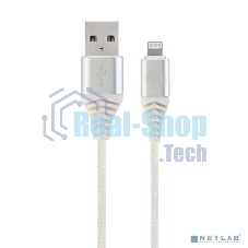 Кабель Filum USB 2.0, 1 м., белый, 2 А, разъемы: USB A male - Lightning male, пакет. (FL-CPro-U2-AM-LM-1M-W1)
