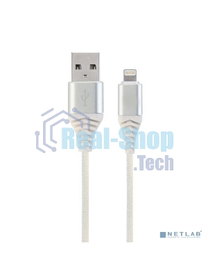 Кабель Filum USB 2.0, 1 м., белый, 2 А, разъемы: USB A male - Lightning male, пакет. (FL-CPro-U2-AM-LM-1M-W1)