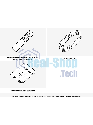 Телевизор Samsung 55