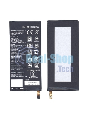 Аккумуляторная батарея BL-T24 для LG K212, K220 4100mAh/15.79Wh 3,85V