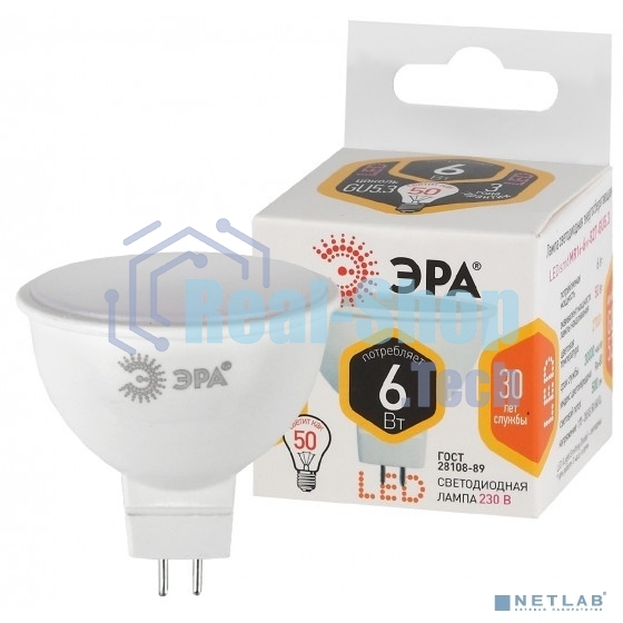 Лампа светодиодная ЭРА LED smd MR16-6w-827-GU5.3.