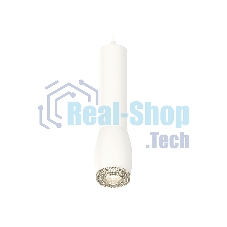 Светильник Ambrella Light XP1122005 SWH/CL белый песок/прозрачный MR16 GU5.3 (A2301, C6355, A2010, C1122, N7191)