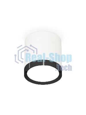 Светильник Ambrella Light XS8141002 SWH/PBK белый песок/черный полированный GX53 (C8141, N8113)