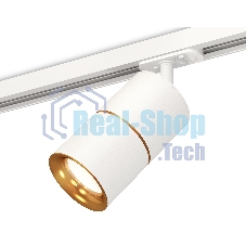 Светильник Ambrella light XT7401020 SWH/PYG белый песок/золото желтое полированное MR16 GU5.3