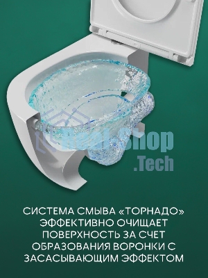 Комплект BAU 6 в 1: рамная инсталляция BAU NEO 45, унитаз подвесной безободковый торнадо Bau Dream 52х36 Hurricane-2, быстросъемное сиденье дюропласт микролифт, клавиша BAU Hotel , черная матовая