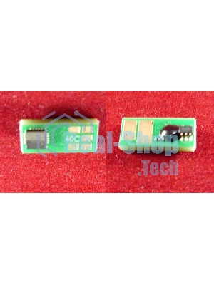 Чип Canon i-SENSYS LBP710Cx/712Cx Cyan, 5.4K (0458C001) (ELP Imaging)