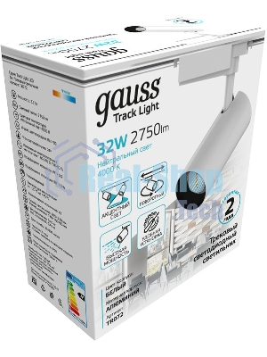Система трековая Gauss 32Вт 4000K цв.св.:белый нейтральный белый