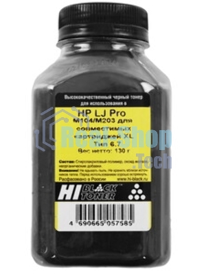 Тонер Hi-Black Универсальный для картриджей Hi-Black CF218/CF230, Тип 6.5, Bk, 65 г, банка