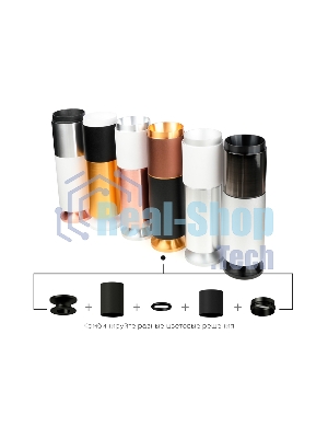 Корпус светильника C6356 SBK черный песок D60*H200mm MR16 GU5.3