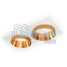 Комплект встраиваемого светильника Ambrella light XC6525024 SWH/PYG белый песок/золото желтое полированное MR16 GU5.3 (C6525, N6134)