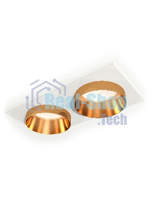 Комплект встраиваемого светильника Ambrella light XC6525024 SWH/PYG белый песок/золото желтое полированное MR16 GU5.3 (C6525, N6134)
