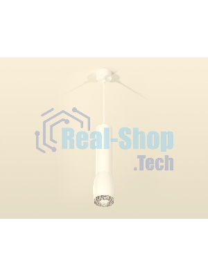 Светильник Ambrella Light XP1122005 SWH/CL белый песок/прозрачный MR16 GU5.3 (A2301, C6355, A2010, C1122, N7191)