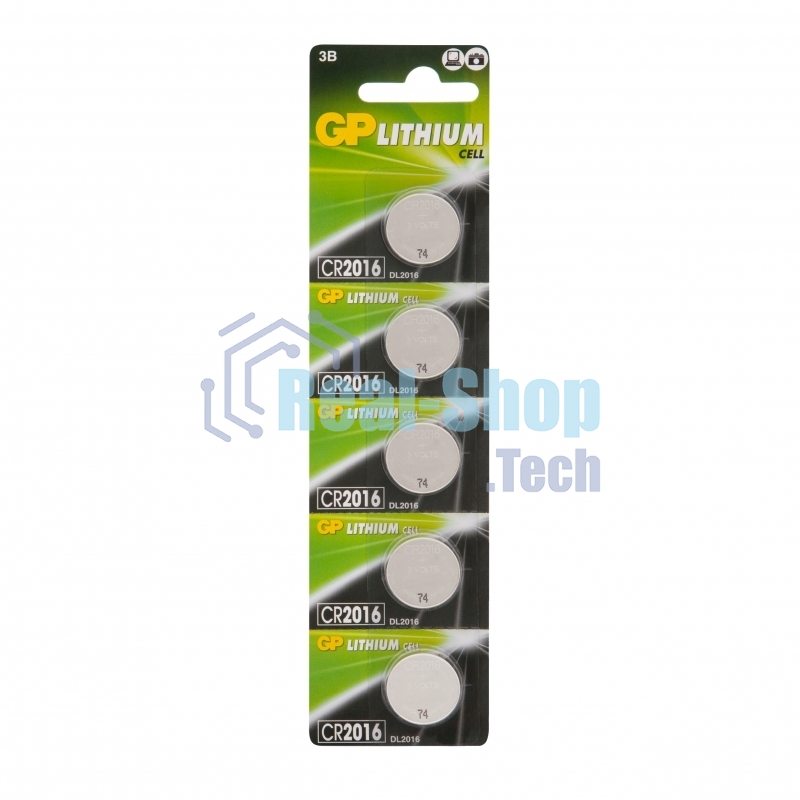 Батарея GP Lithium CR2016 (5шт)