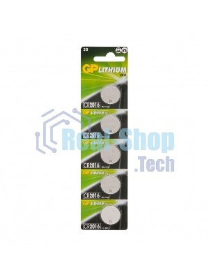 Батарея GP Lithium CR2016 (5шт)