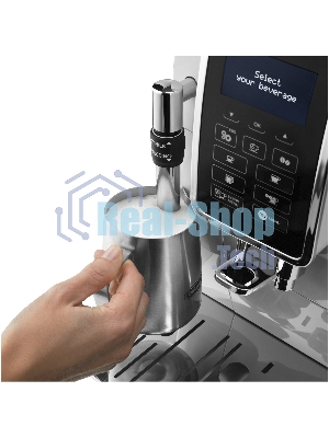 Кофемашина автоматическая DeLonghi ECAM 350.35.W белый, исп. кофе- зерновой/молотый, 1.8 л, 1450 Вт, 15 бар