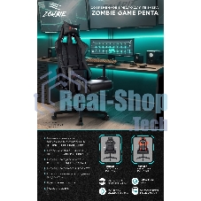 Кресло игровое Бюрократ Zombie Game Penta черный эко.кожа с подголов. крестов. пластик