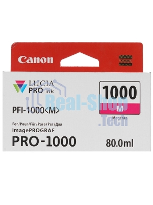 Картридж струйный Canon PFI-1000 M для IJ SFP PRO-1000 WFG. пурпурный. 80 мл.