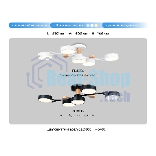 Светильник Ambrella light FL4835/5 BK черный 3000K-6400K 70W 830*400*160 (ПДУ ИК)