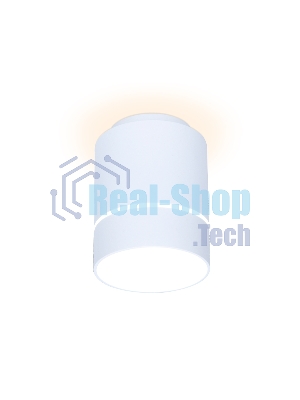Светильник Ambrella light TN255 WH/S белый/песок LED 4200K 7W D80*110
