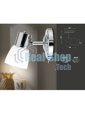 Светильник Ambrella light TR3961 CH/FR хром/белый матовый E27 max 40W 118*105*200
