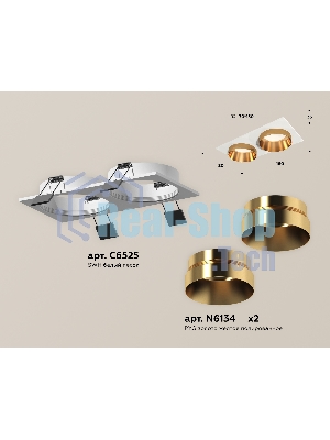 Комплект встраиваемого светильника Ambrella light XC6525024 SWH/PYG белый песок/золото желтое полированное MR16 GU5.3 (C6525, N6134)