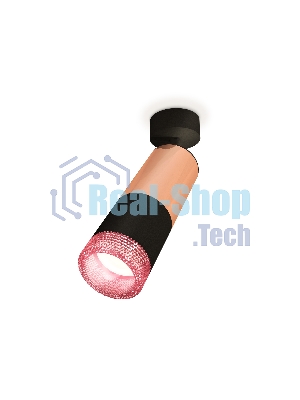 Комплект поворотного светильника Ambrella light XM6302002 SBK/PPG/PI черный песок/золото розовое полированное/розовый MR16 GU5.3