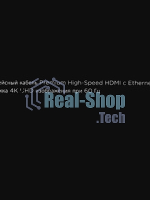 Кабель HDMI Cablexpert CC-HDMI4L-15M, 15м, v2.0, 19M/19M, серия Light, черный, позол.разъемы, экран, пакет