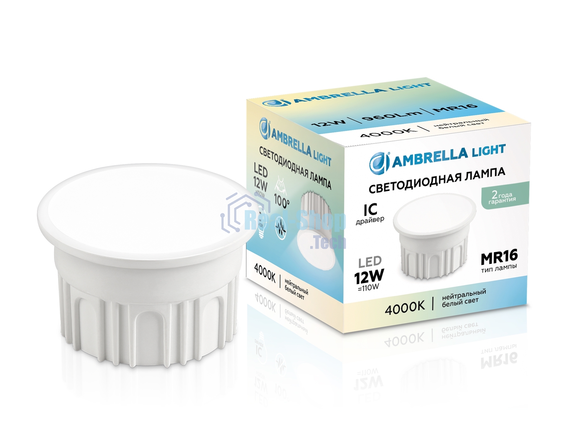Лампа светодиодная 212102 LED MR16-DD 12W IC 4000K 220-240V 100°