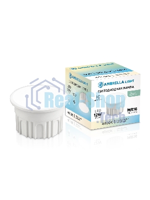Лампа светодиодная 212102 LED MR16-DD 12W IC 4000K 220-240V 100°