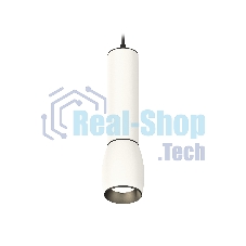 Светильник Ambrella Light XP1122010 SWH/PBK/SBK белый песок/черный полированный/черный песок MR16 GU5.3
