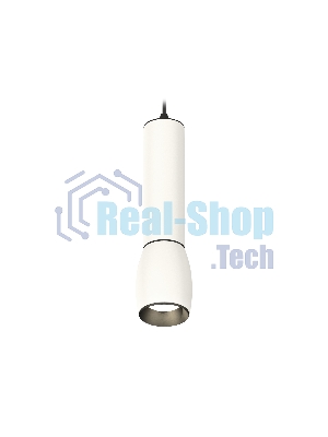 Светильник Ambrella Light XP1122010 SWH/PBK/SBK белый песок/черный полированный/черный песок MR16 GU5.3