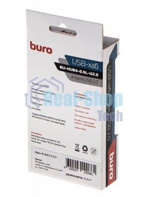 USB-концентратор Buro BU-HUB4-0.5L-U2.0, USB 2.0, USB 4 порта, USB
