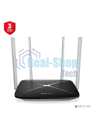 Беспроводный маршрутизатор Mercusys AC12, Dual Band, (867Мбит/с на 5 ГГц + 300Мбит/с на 2,4 ГГц)4 порта 100 Мбит/с, 4 фиксированных антенны