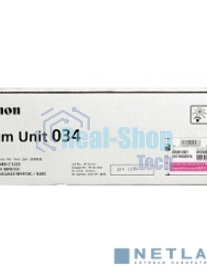 Фотобарабан Canon C-EXV034M magenta пурпурный, 34000 стр, для iR C1225/iF