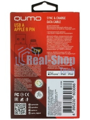 Кабель QUMO, MFI С48, USB-A на Apple 8 pin, силиконовый, 1м, 2,4A, 5V, 12W (белый)