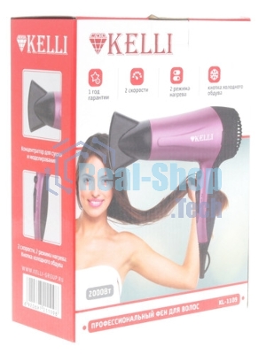 Фен Kelli KL-1109 фиолетовый/черный, 2000 Вт