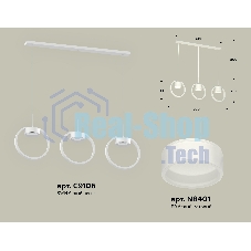Светильник Ambrella light XB9106155/3 SWH/FR белый песок/белый матовый GX53 (C9106, N8401)