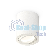 Светильник Ambrella Light XS7421001 SWH белый песок MR16 GU5.3 (C7421, N7001)