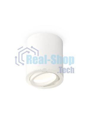 Светильник Ambrella Light XS7421001 SWH белый песок MR16 GU5.3 (C7421, N7001)