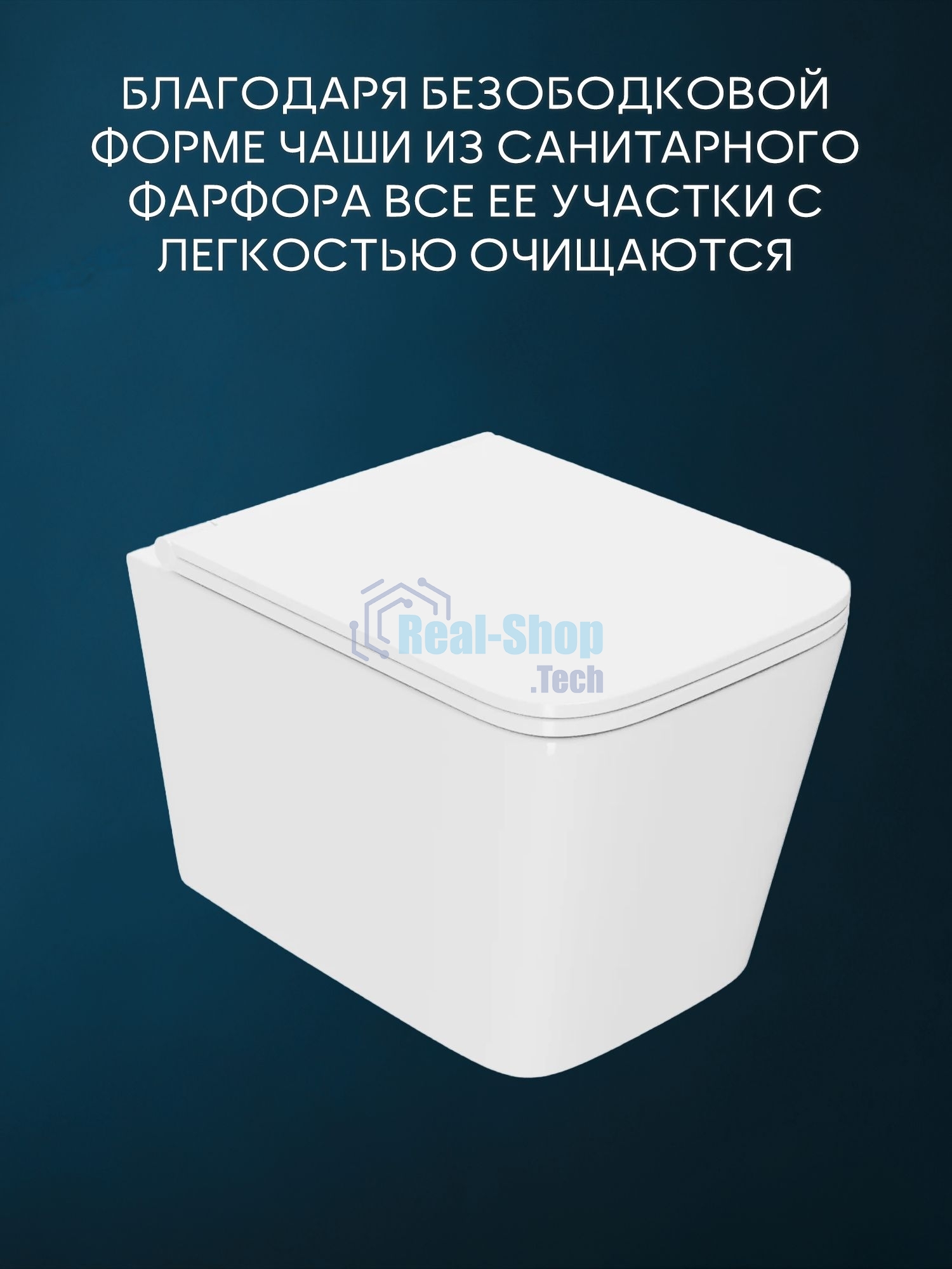 Комплект BAU 6 в 1: инсталляция BAU PRO, унитаз подвесной безободковый торнадо обратного потока Bau Stil Hurricane-2, сиденье дюропласт микролифт, кнопка смыва BAU Hotelи, черный матовый