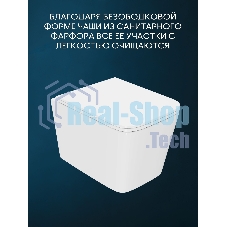 Комплект BAU 6 в 1: инсталляция BAU PRO, унитаз подвесной безободковый торнадо обратного потока Bau Stil Hurricane-2, сиденье дюропласт микролифт, кнопка смыва BAU Hotelи, черный матовый
