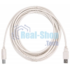 Кабель USB2.0 Buro USB A (m)/USB B (m) 5м