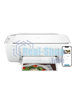 МФУ струйное HP DeskJet Ink Advantage 2875 (60K47C), A4, цветной, печ. 7.5 стр/мин. (ч/б) 5.5 стр/мин. (цвет), 1200x1200 dpi, USB, Wi-Fi