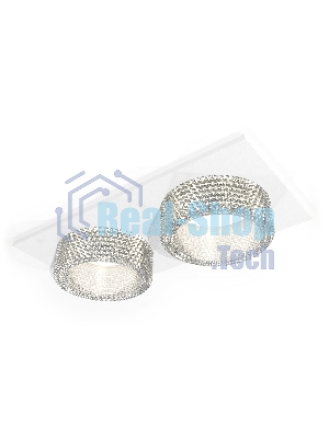 Комплект встраиваемого светильника Ambrella light XC6525040 SWH/CL белый песок/прозрачный MR16 GU5.3 (C6525, N6150)