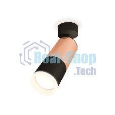 Комплект поворотного светильника Ambrella light XM6302003 SBK/PPG/FR черный песок/золото розовое полированное/белый матовый MR16 GU5.3 (A2210, C6326