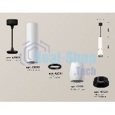 Светильник Ambrella Light XP1122010 SWH/PBK/SBK белый песок/черный полированный/черный песок MR16 GU5.3