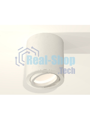 Светильник Ambrella Light XS7421001 SWH белый песок MR16 GU5.3 (C7421, N7001)
