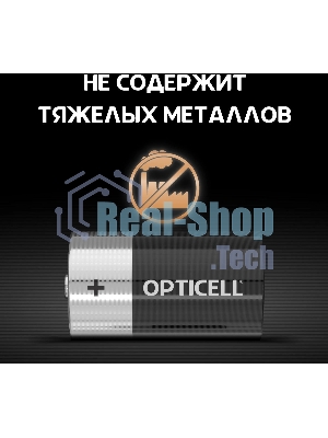 Элемент питания алкалиновый D/LR20 1.5В (блист. 2шт) Basic Opticell 5051005
