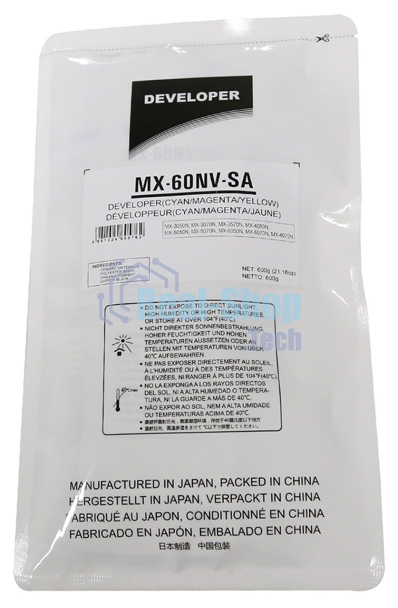 Девелопер CET CET171010 (MX-60NVSA) для Sharp MX-3050N/4050N/5070N/C3081R/C5081D 400000 стр.