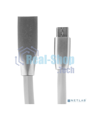 Кабель USB2.0 Cablexpert CC-G-mUSB01W-1.8M, AM/microB, серия Gold, 1.8м, белый, блистер